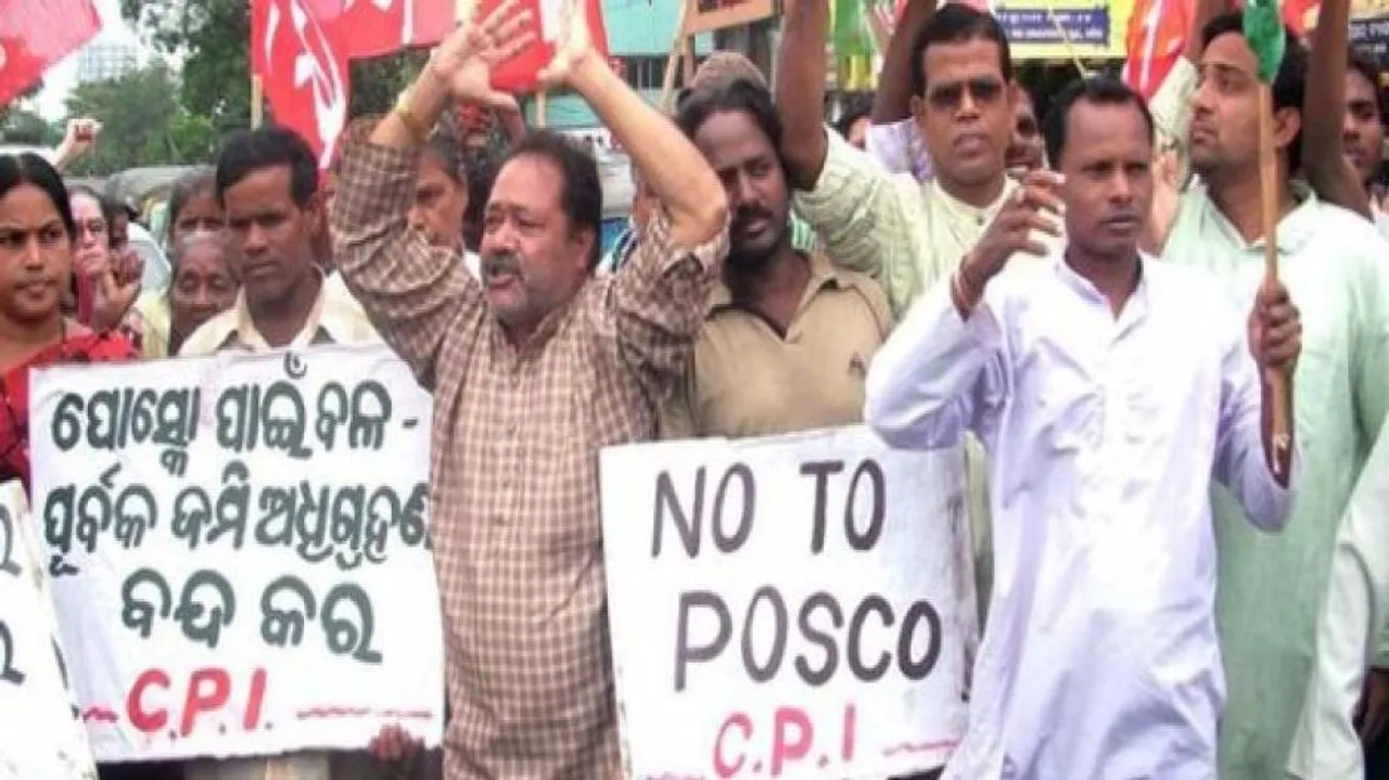PPSS condemns ordinance on land acquisition act
