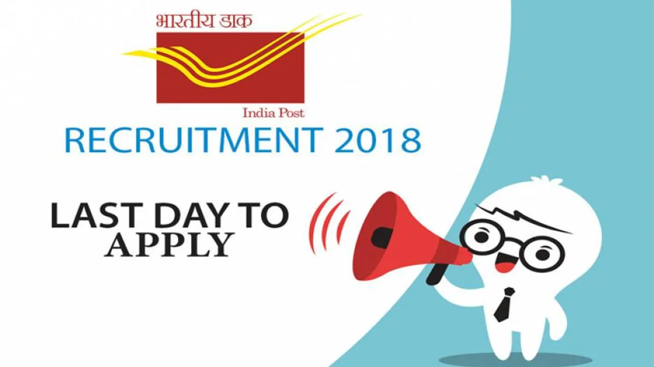 Postal Job Alert 2018: Few Hours Left to Apply for Multiple Posts, Salary 20K