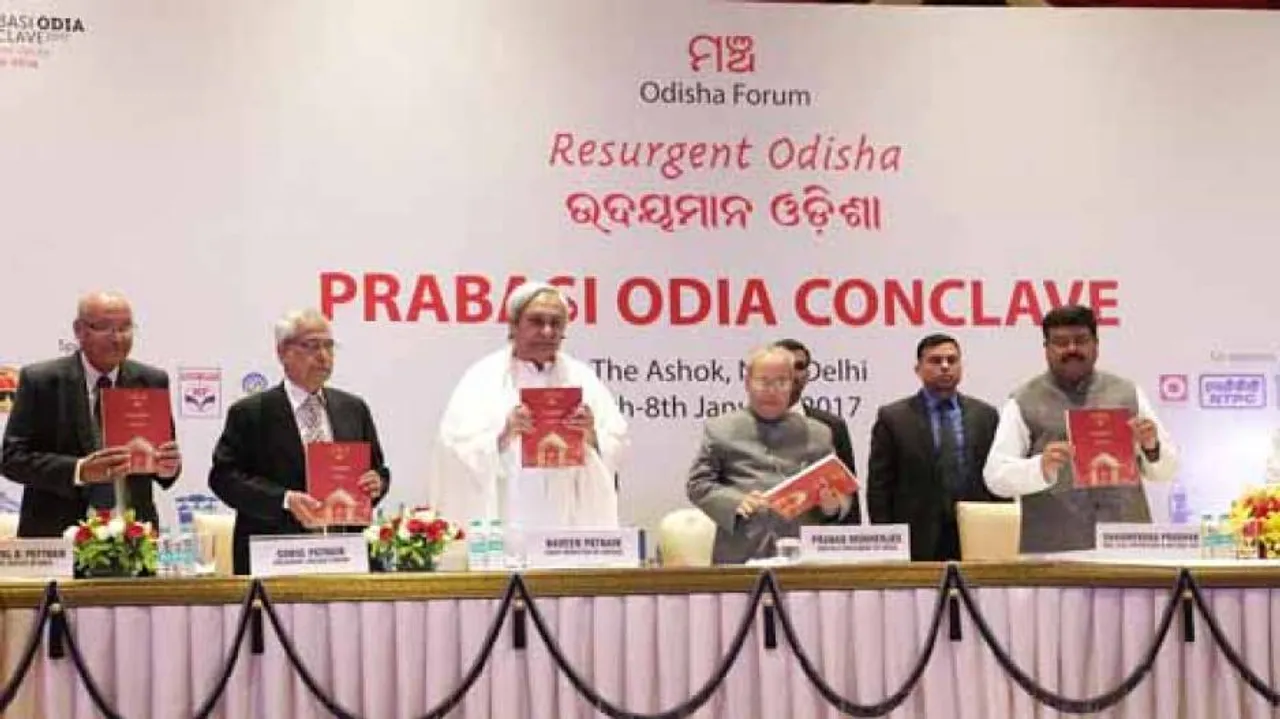 Patnaik asks Odias to give ideas how Odisha would be in 2036
