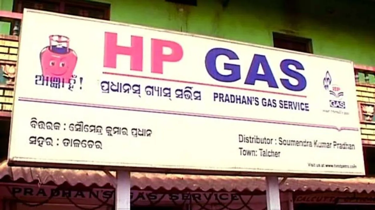 Dharmendra Pradhan’s brother moves HC after Vigilance registers case