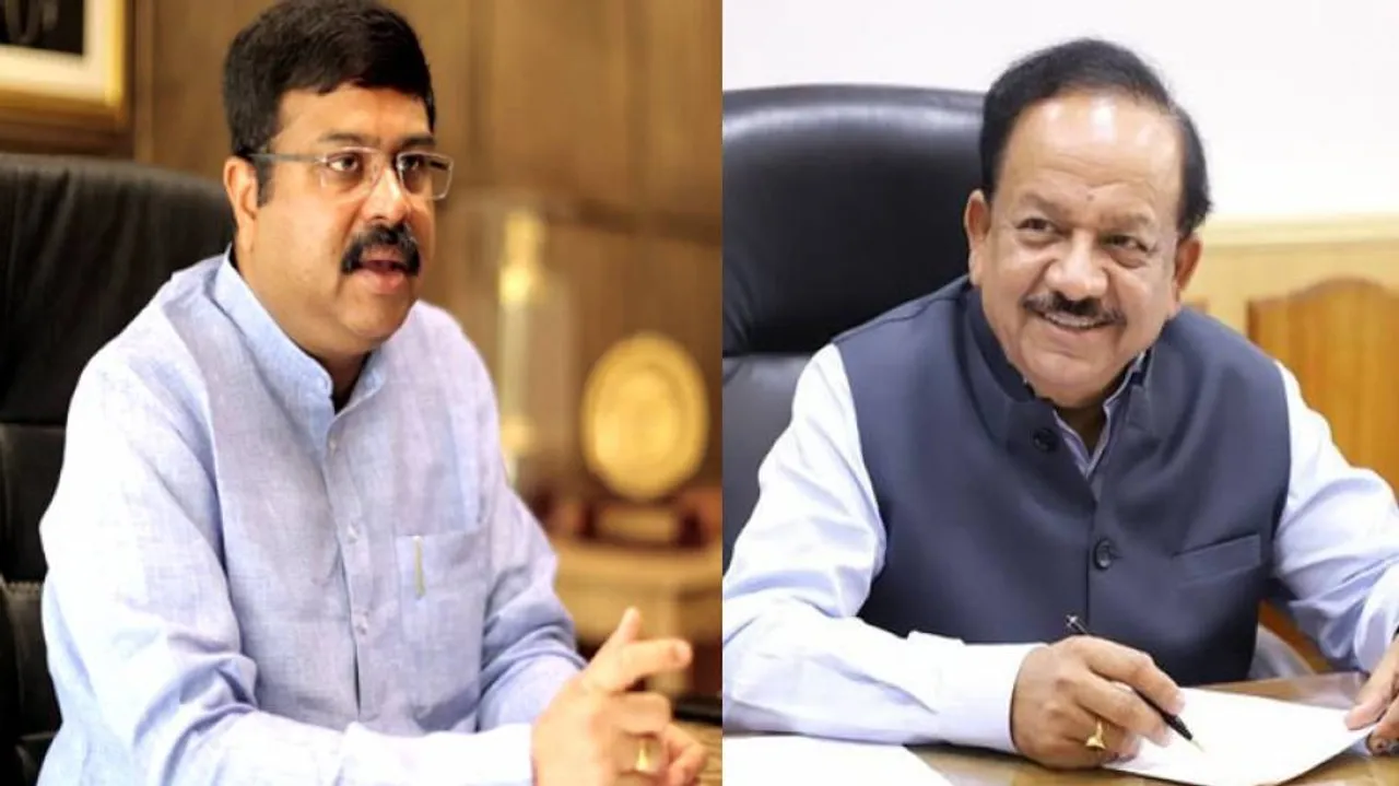 Pradhan Writes To Harsh Vardhan For CoE On Marine Biotechnology in ILS Bhubaneswar