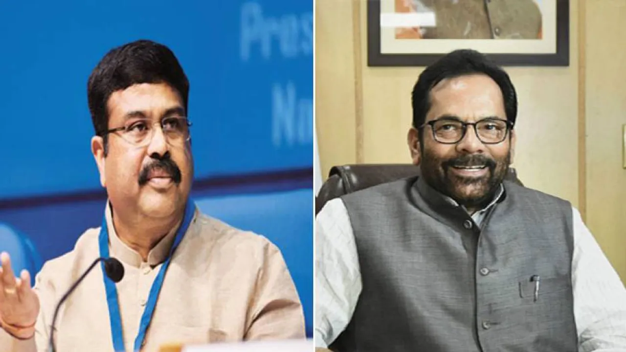 Set Up Hostel For Minority Girls In Bhubaneswar, Dharmendra Pradhan Urges Centre