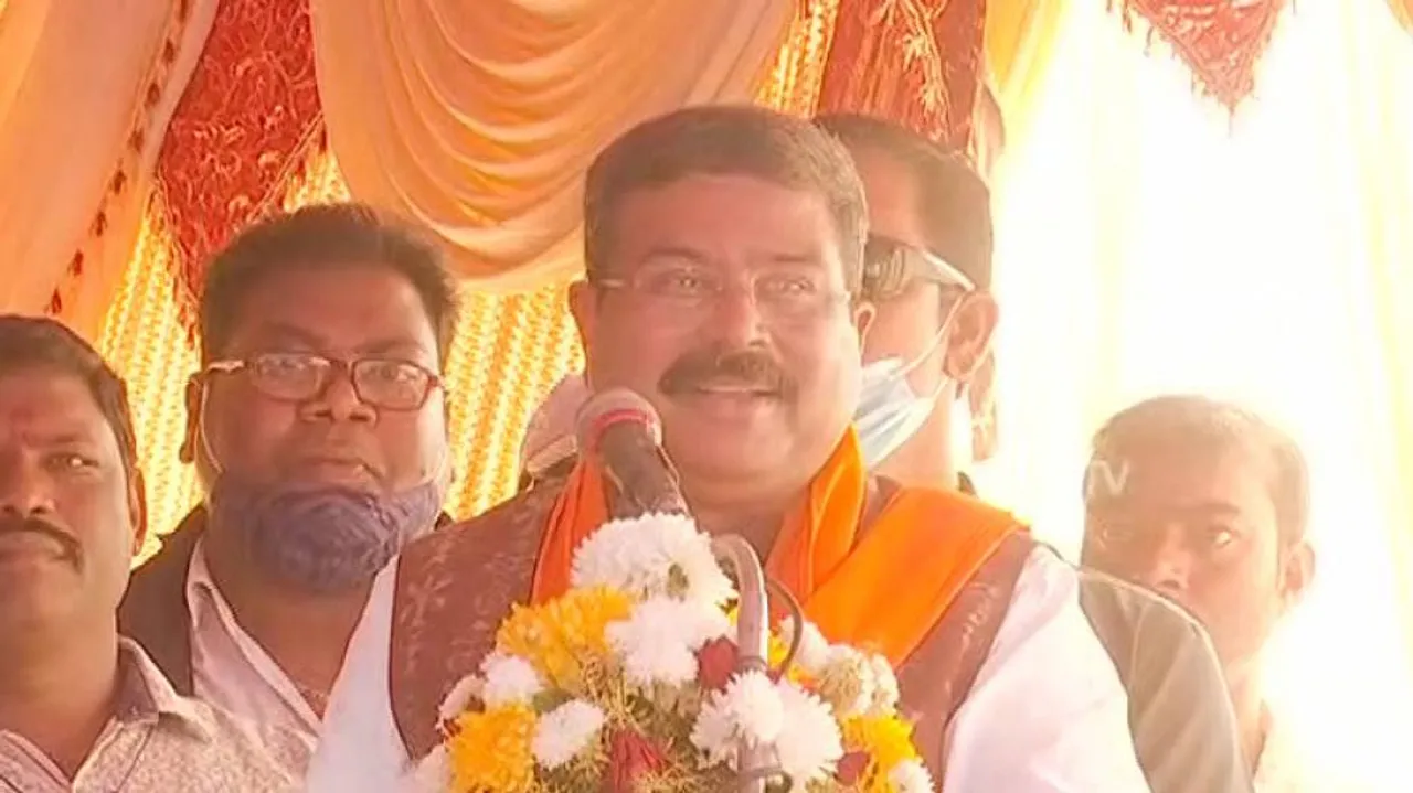 Will Sambalpur See Dharmendra's Candidacy In 2024 Polls, Minister's Statement Sparks Speculations