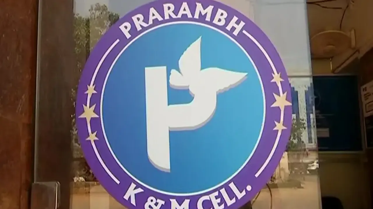Prarambh