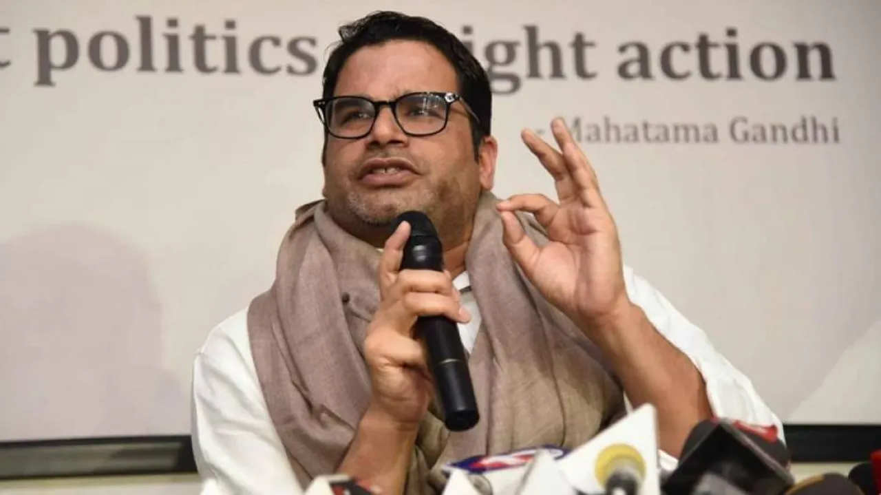 Election strategist Prashant Kishore