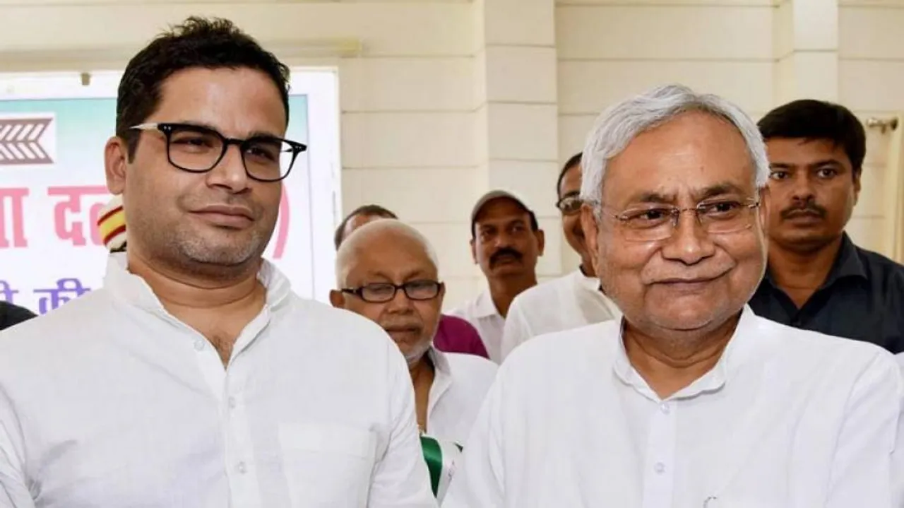 Political strategist Prashant Kishor joins JD-U