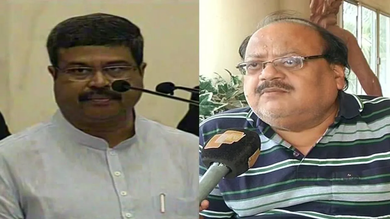 Dharmendra’s Cabinet induction: BJD says will watch how Odisha benefits