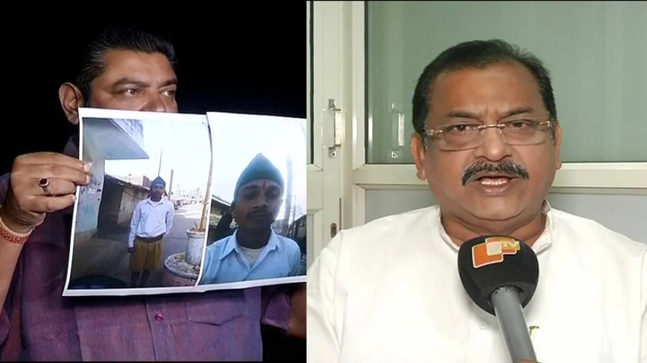 Shoe attack on CM: BJD should be concerned about CM's security, says BJP