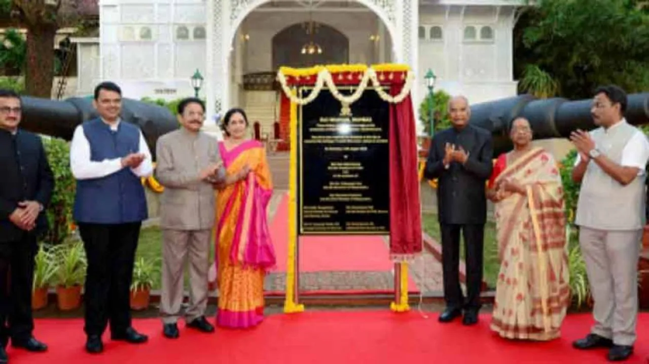 President Kovind Inaugurates Bunker Museum At Maha Raj Bhavan