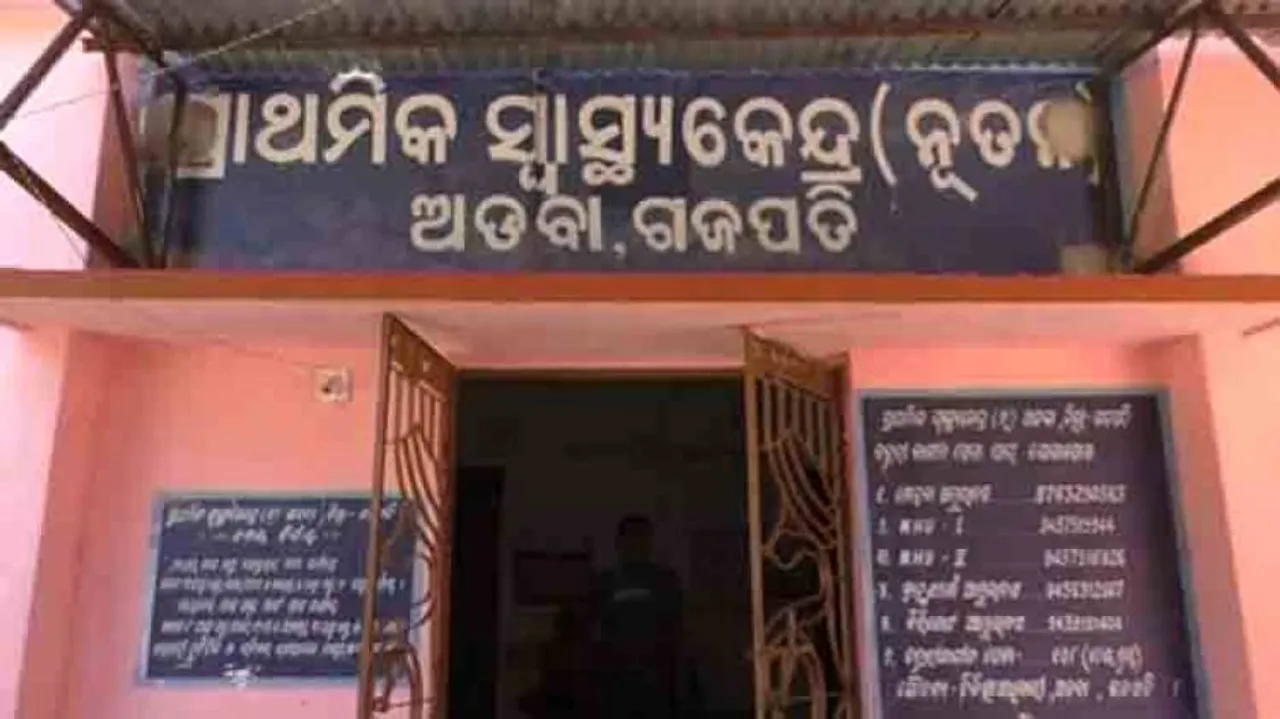 Doctor absenteeism mars healthcare in Gajapati