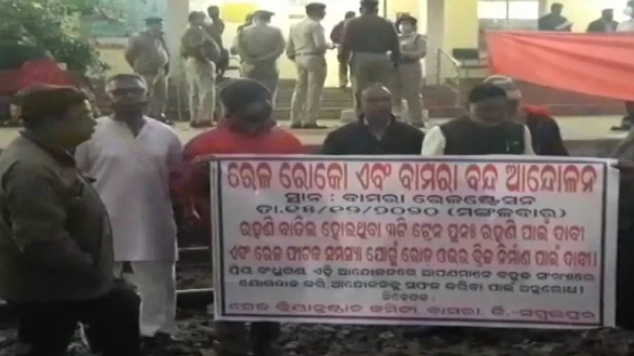 Sambalpur: 12-Hours Bandh Throws Life Out Of Gear In Bamra