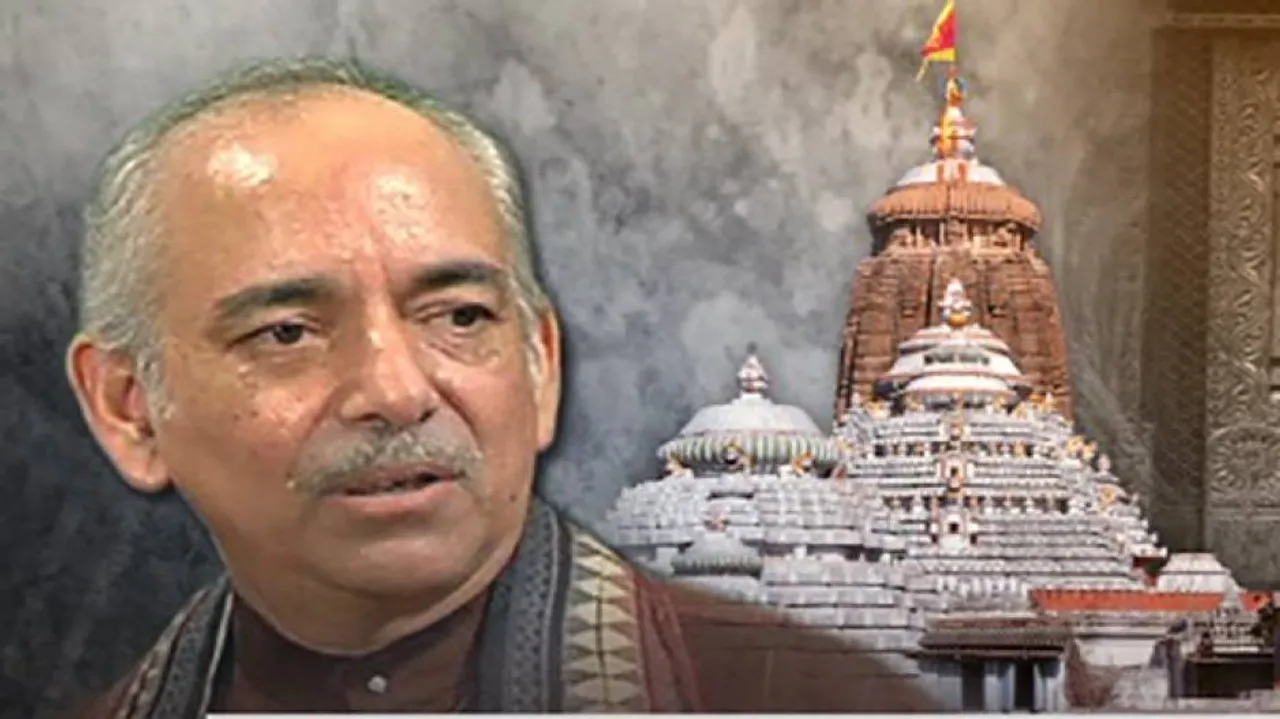 Safeguard Traditions While Developing Puri & Jagannath Temple: Puri King