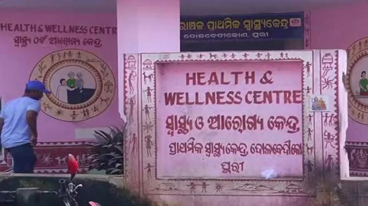 Puri Eviction: Process To Raze Urban Primary Health Centre Begins