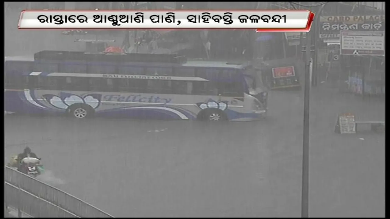 Low pressure triggers heavy rainfall in coastal Odisha