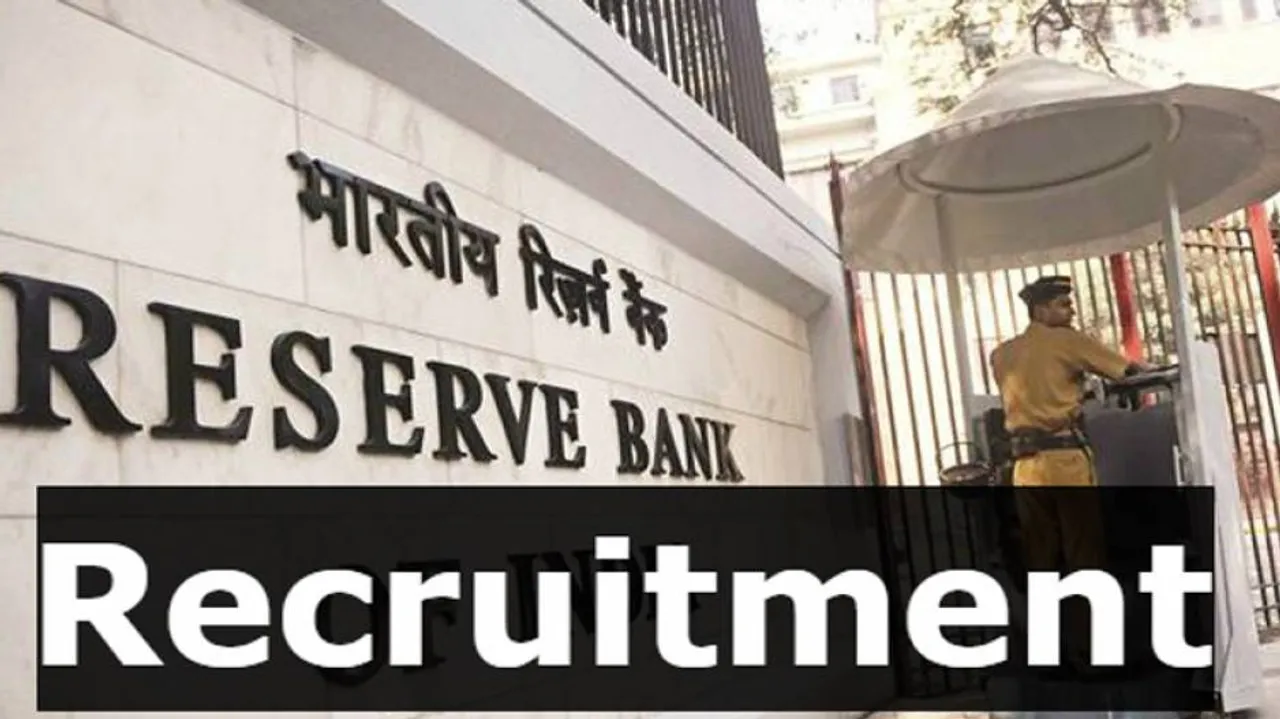 RBI Jobs 2021: Over 241 Posts For 10th Pass Students, Last Date Today