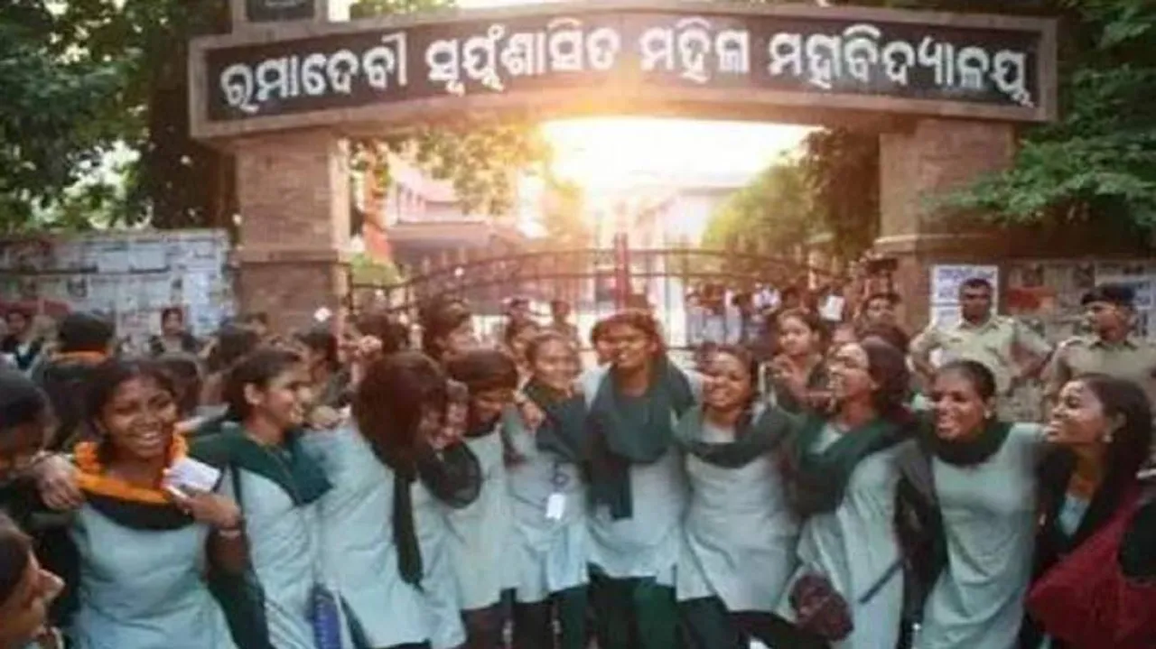 RD Women's University Declares Plus III, PG Results