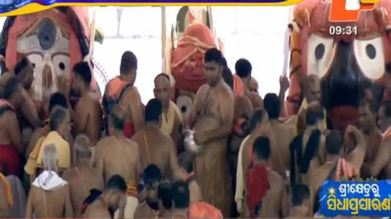 Snana Purnima: When Puri Deities Get Divine Bath