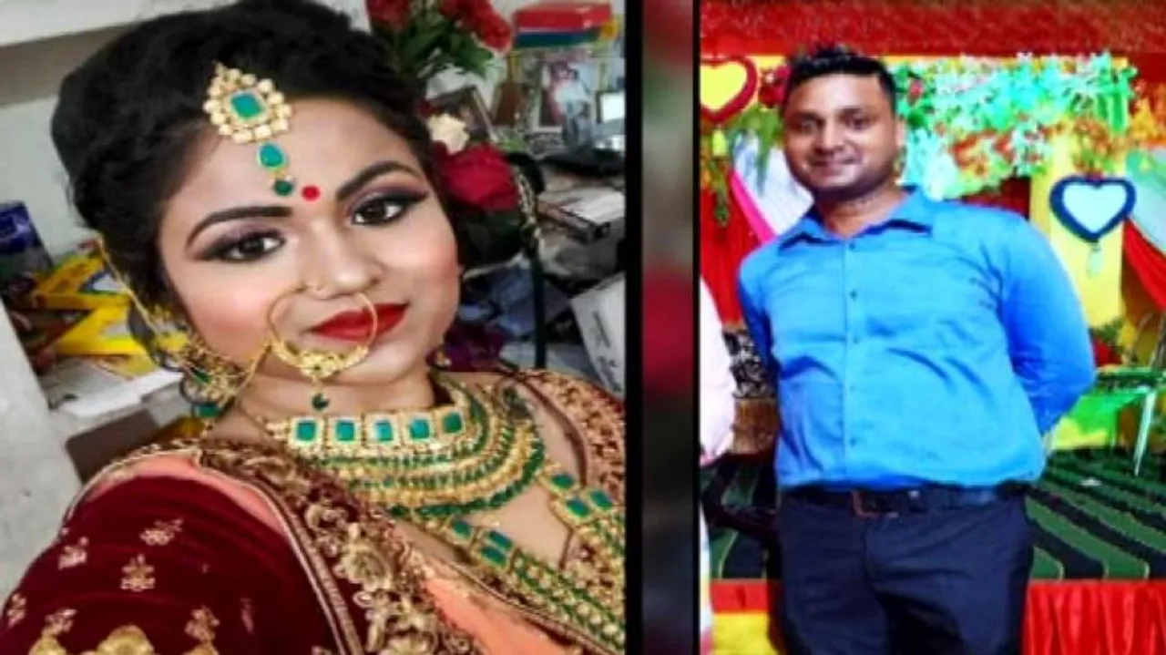 Odisha Woman saved From Train Mishap by RPF Constable Begins New Life