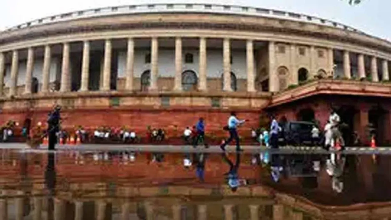 Parliament passes Bill to repeal 58 obsolete laws