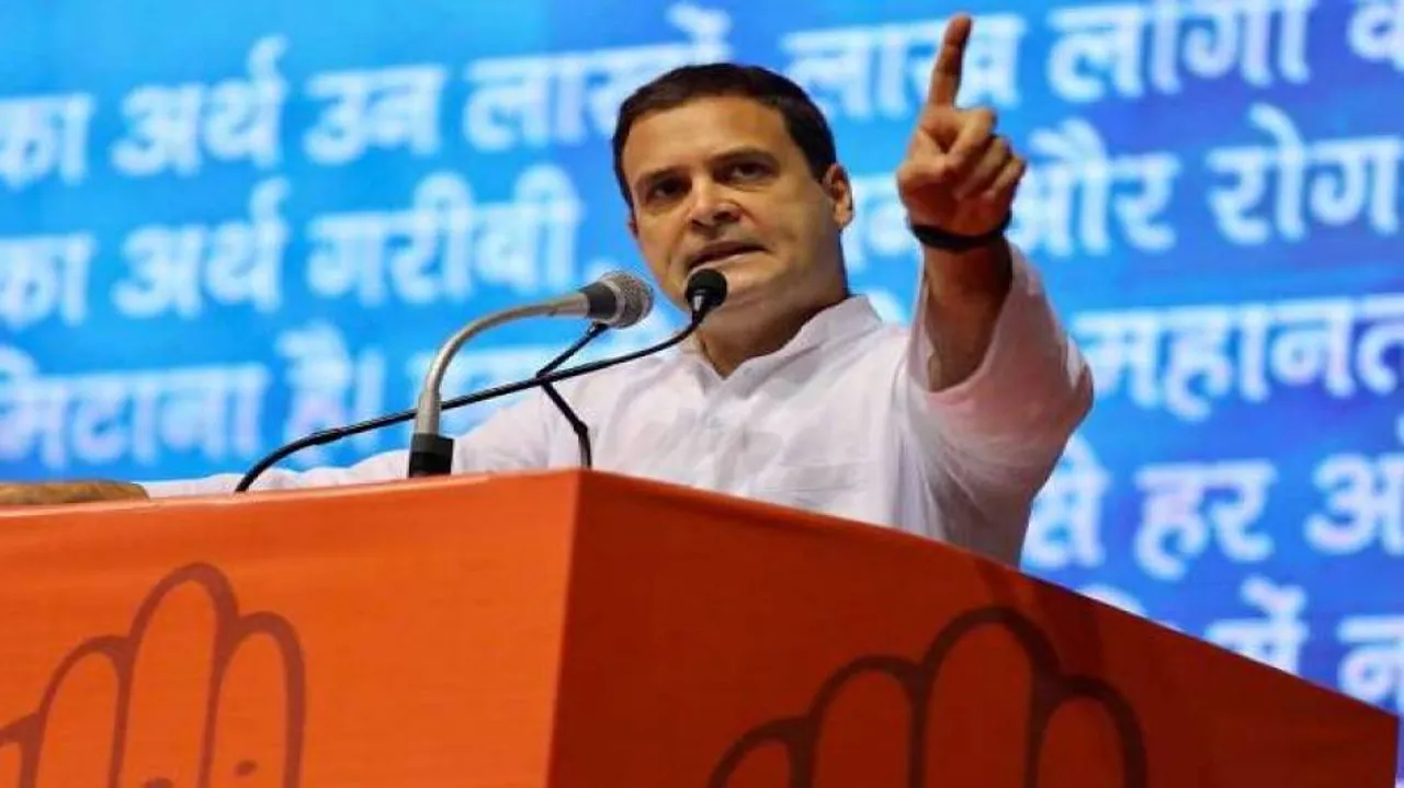 PM provided 'minimum income guarantee' to his 15 friends: Rahul