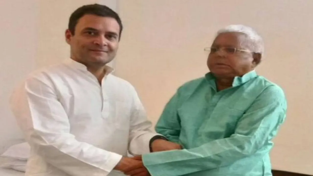 Rahul meets Lalu in AIIMS