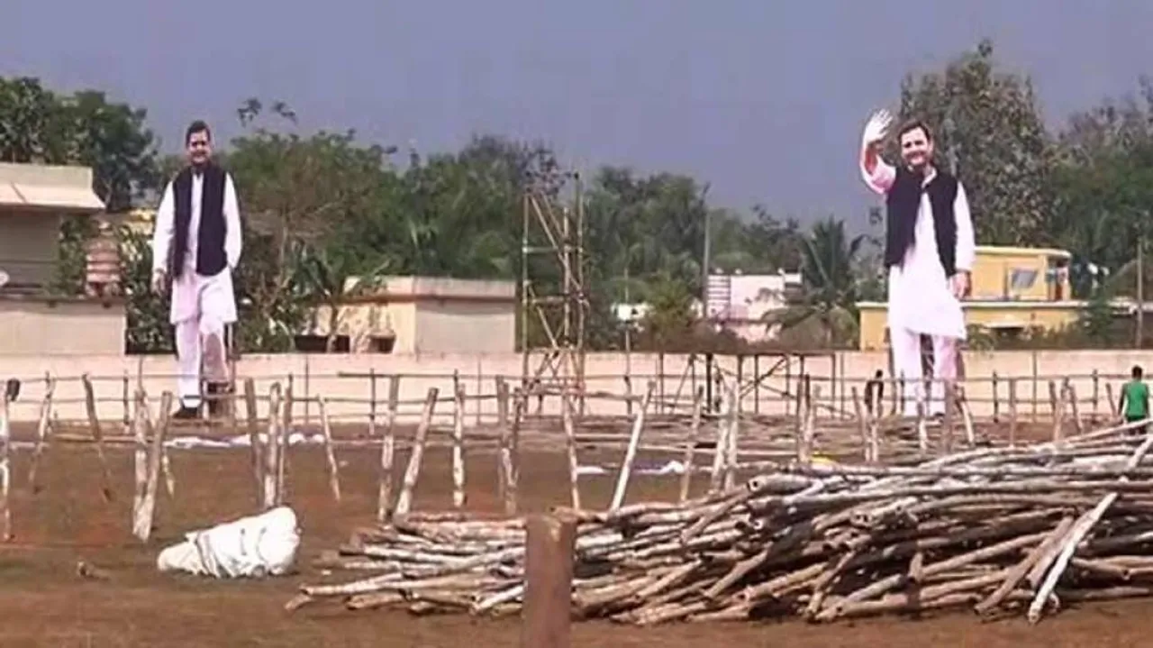 SPG reviews security ahead of Rahul Gandhi's visit to Bhubaneswar