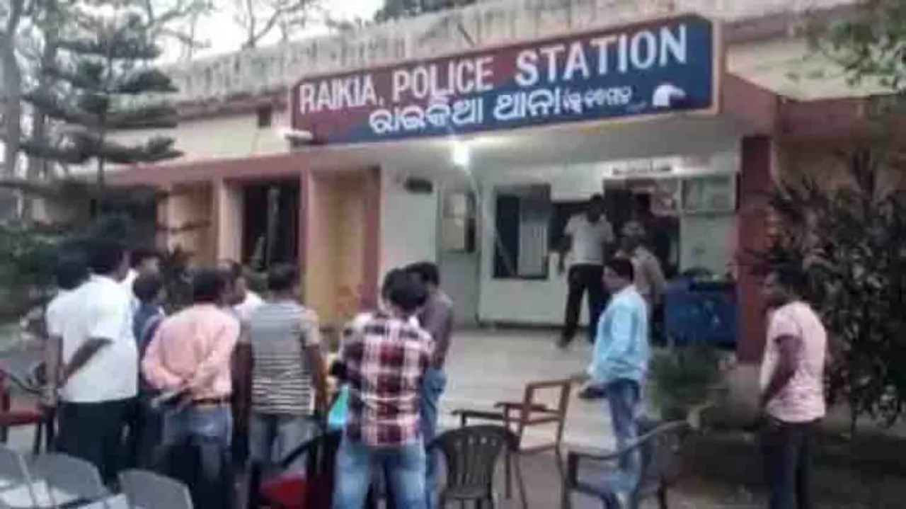 Youth arrested over rape & murder of minor girl in Kandhamal