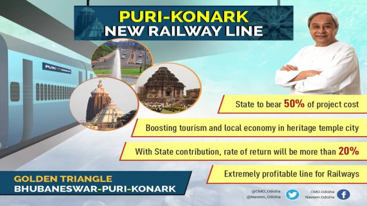 Prabhu accepts Odisha railway proposal within 3 minutes