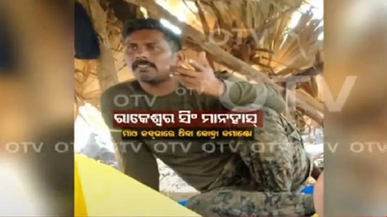 Maoists Release First Picture Of Captive CRPF Jawan Rakeshwar Singh Manhas From Jungle Hideout