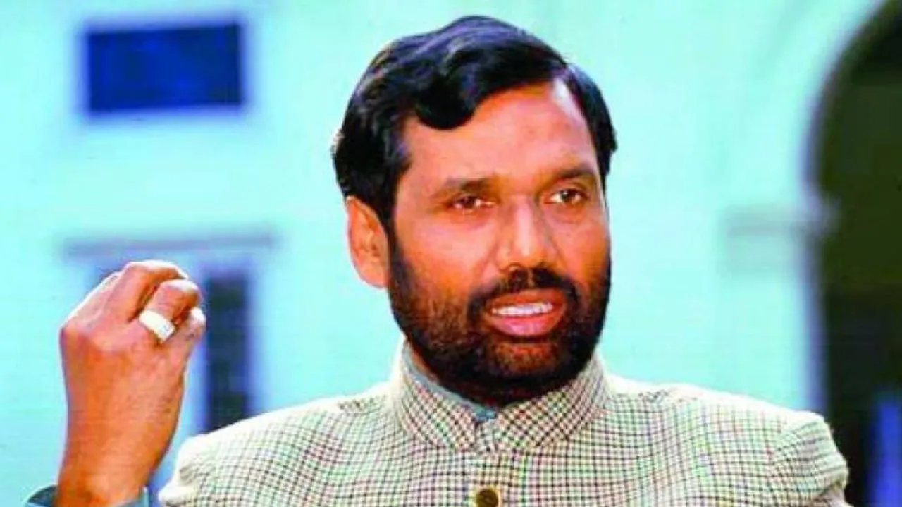 Union Minister Ram Vilas Paswan Passes Away