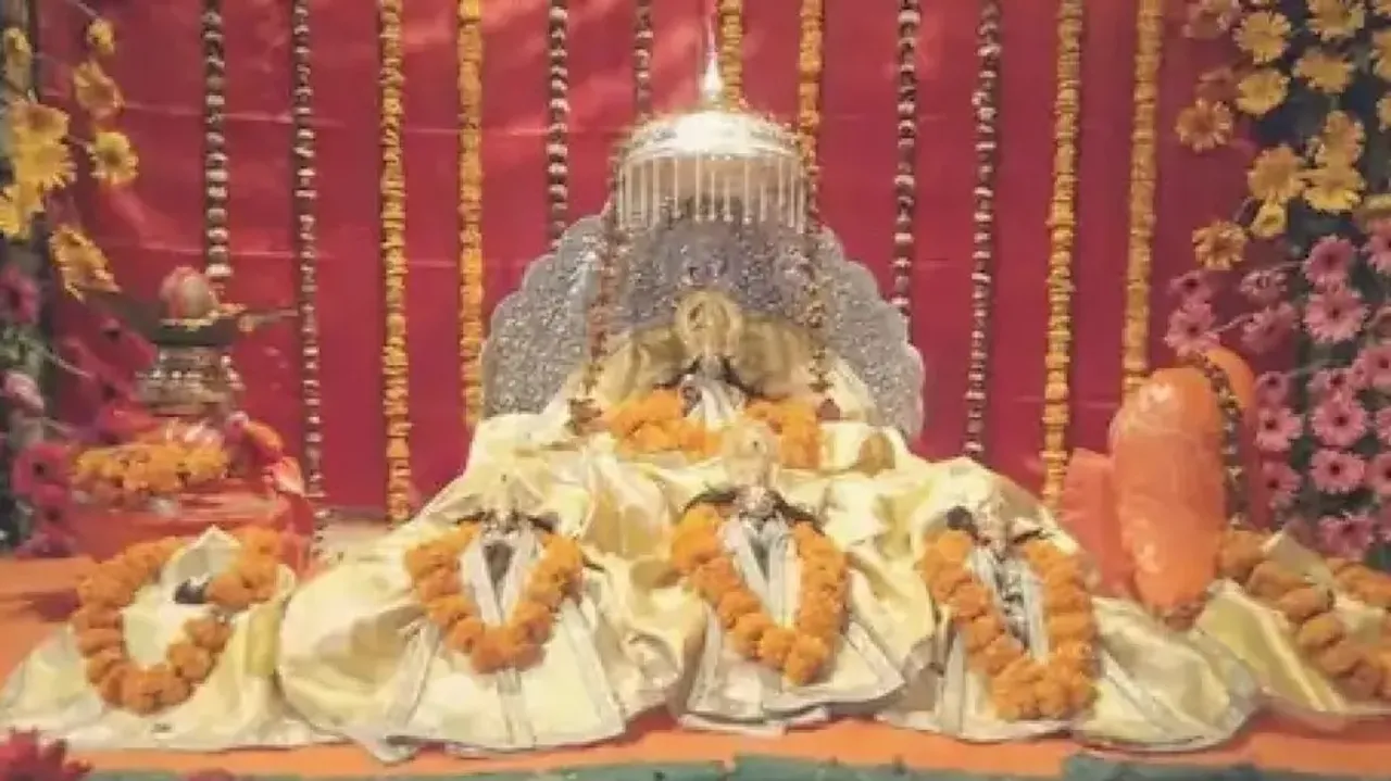 Ram Lalla
