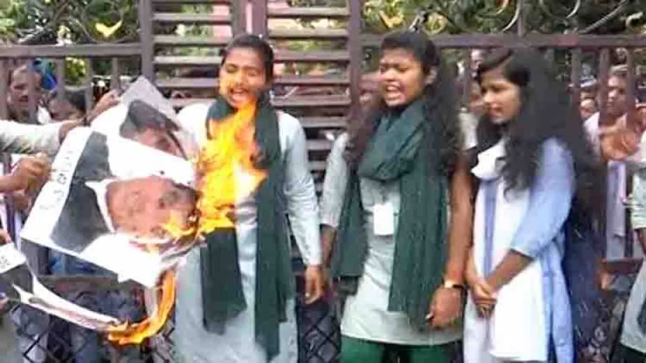 Cancellation Of Student Polls In Odisha: Protests Staged At Rama Devi Women's University