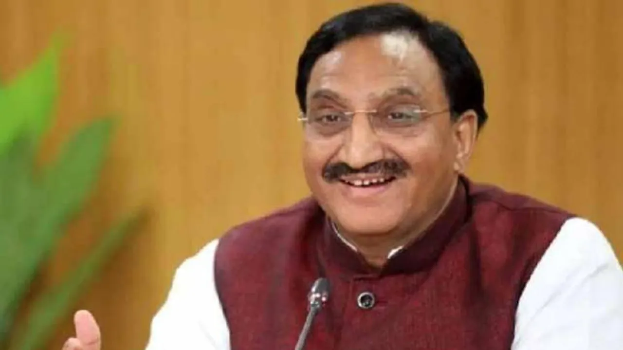 NEP Meets Global Standards, Spending Dollars On Foreign Degrees Not Required: Ramesh Pokhriyal