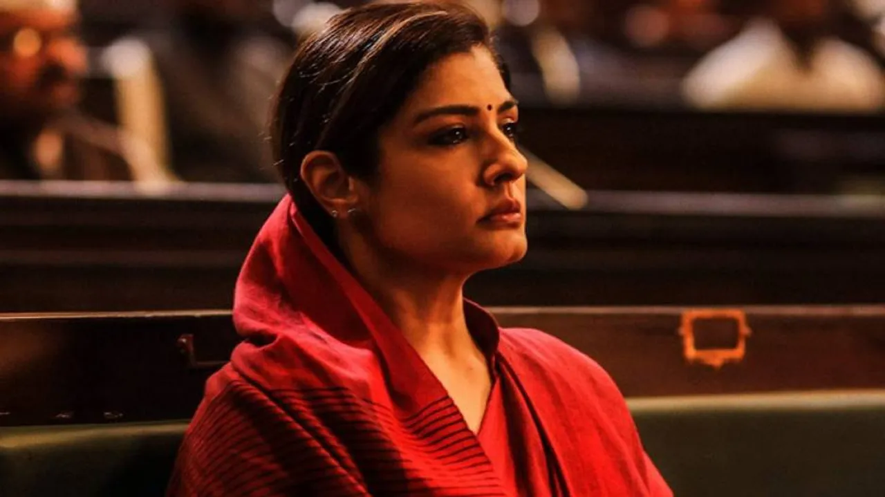 KGF Chapter 2: Iron Lady Reveals Her Part In Yash Starrer