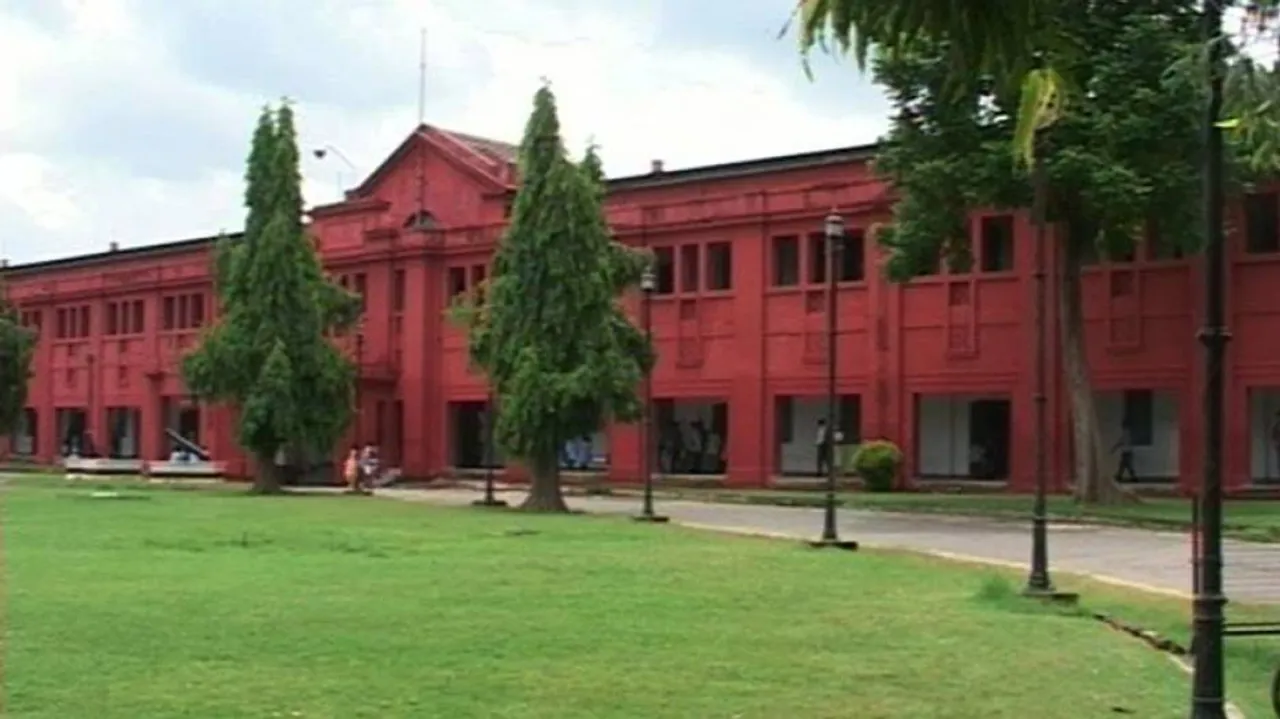 Odisha Govt Invites Applications For VCs Of 3 Varsities