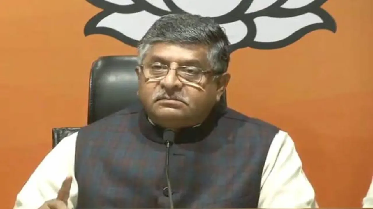 BJP Hits Back At Sonia, Says 'Dont Preach Us Raj Dharma'
