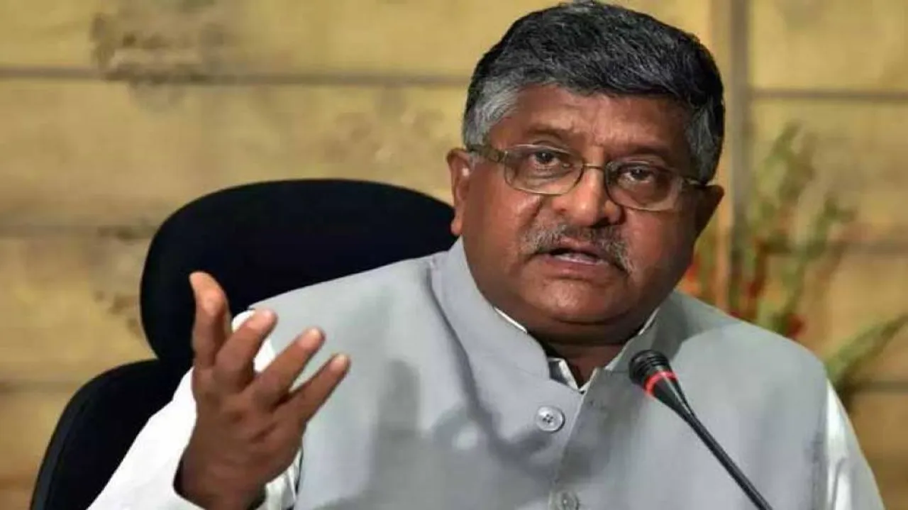 No Proposal To Link Social Media Users' Profiles With Aadhaar: Govt