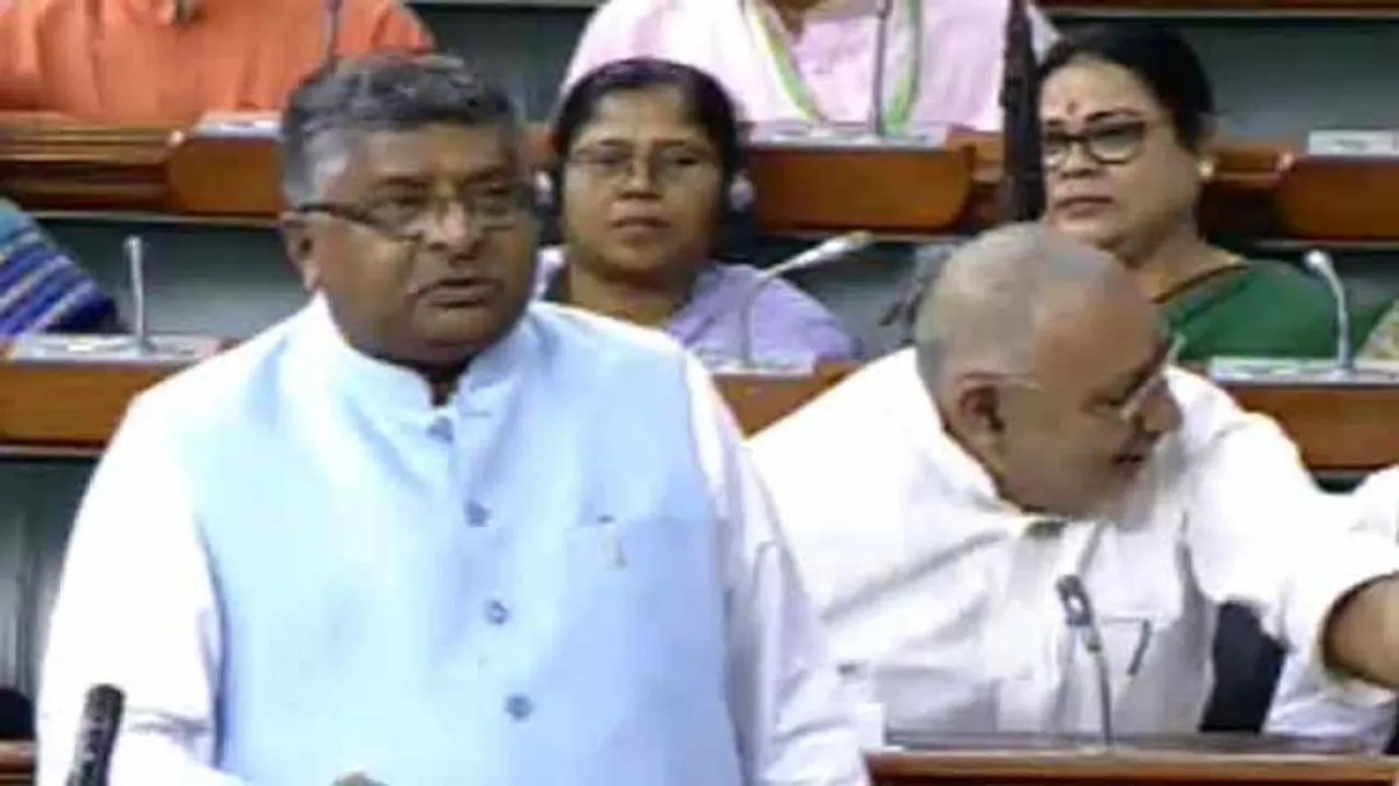 LS passes bill to set up International Arbitration centre