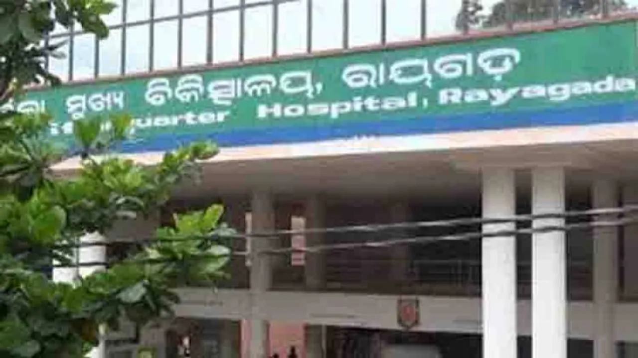 Rayagada Asst Collector dies under mysterious circumstances