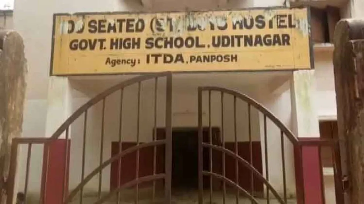 Students thrashed by hostel cook in Rourkela