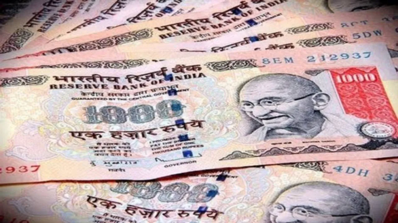 Rs 500, Rs 1,000 notes declared illegal