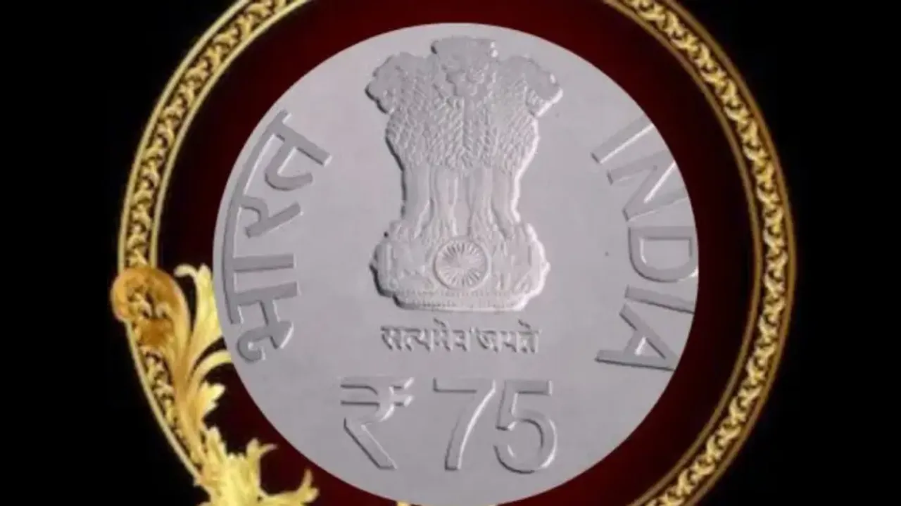 Rs 75 Coin