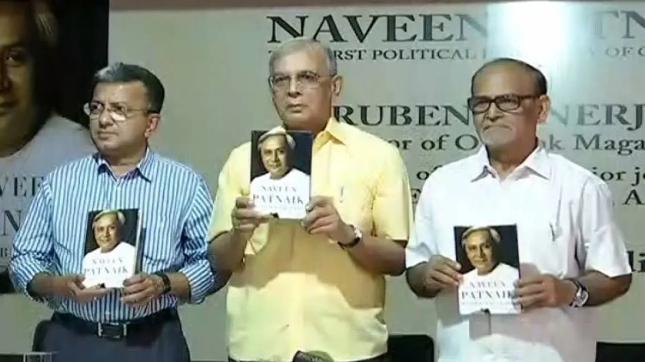 Journalist Ruben Banerjee’s ‘Naveen Patnaik’ released in Bhubaneswar