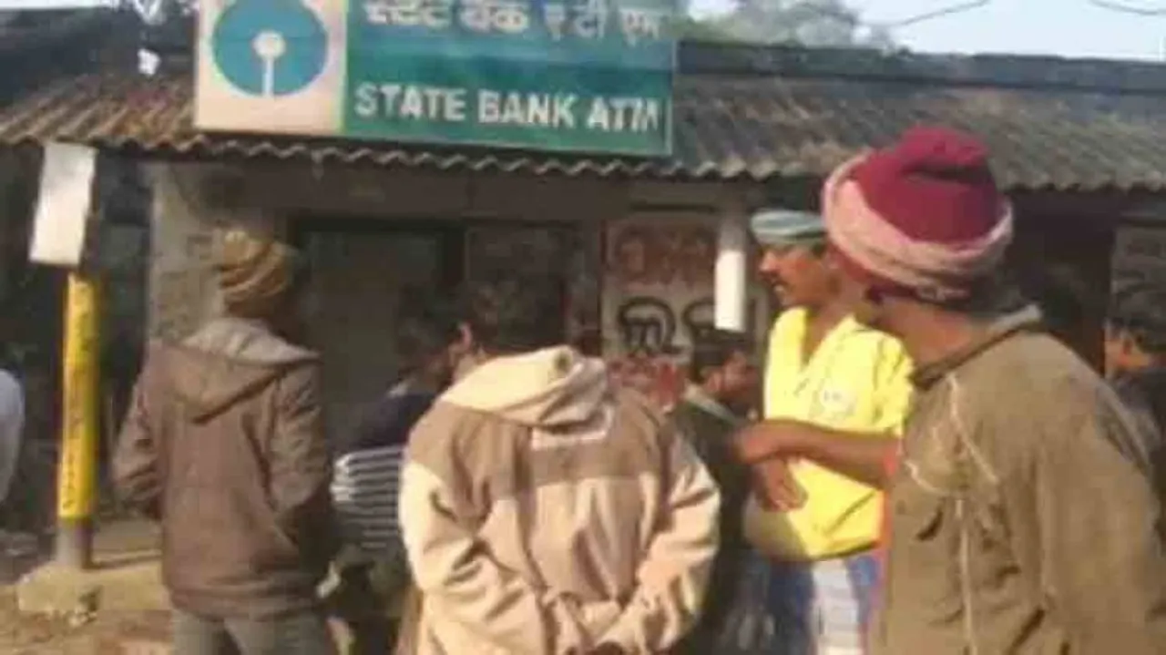Miscreants vandalise ATM in Balasore; police begin probe