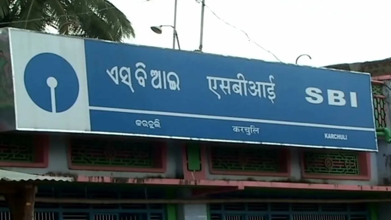 Ex-bank manager held for crop loan fraud in Odisha