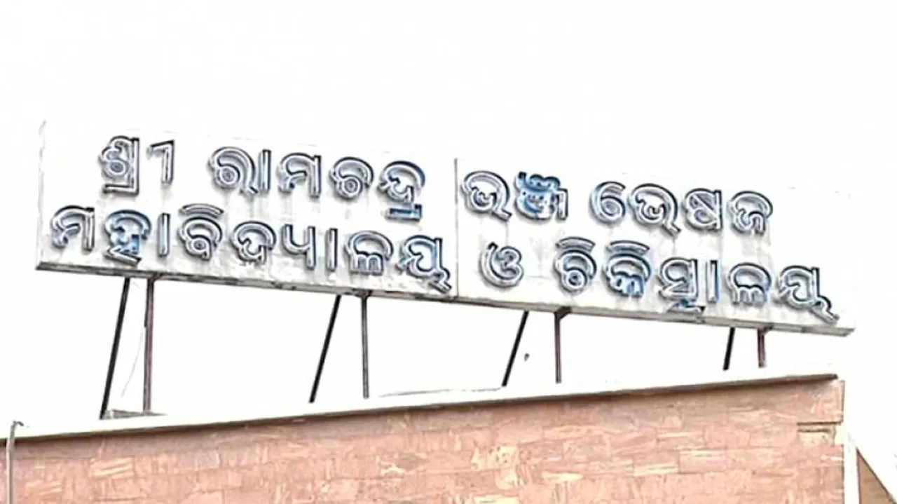 Open Heart Surgery At SCB Hospital To Resume Shortly, Claims Official