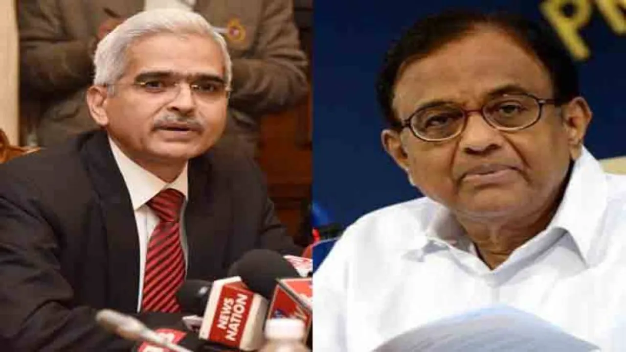 New governor will diminish RBI, play to government's tunes: Congress