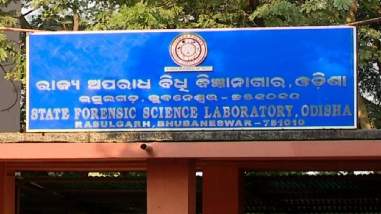 No discrepancy in reports on Kunduli case: Forensic lab