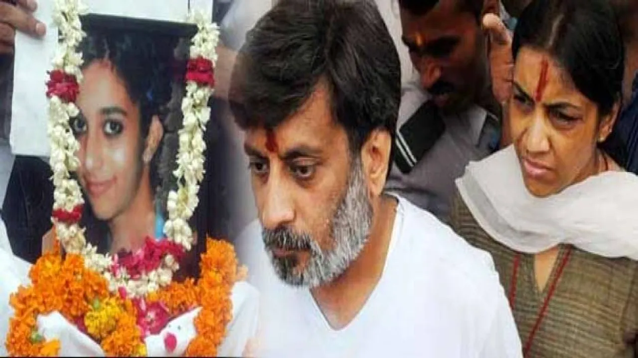 No premise to held Talwars guilty: How court order ended 9-year ordeal