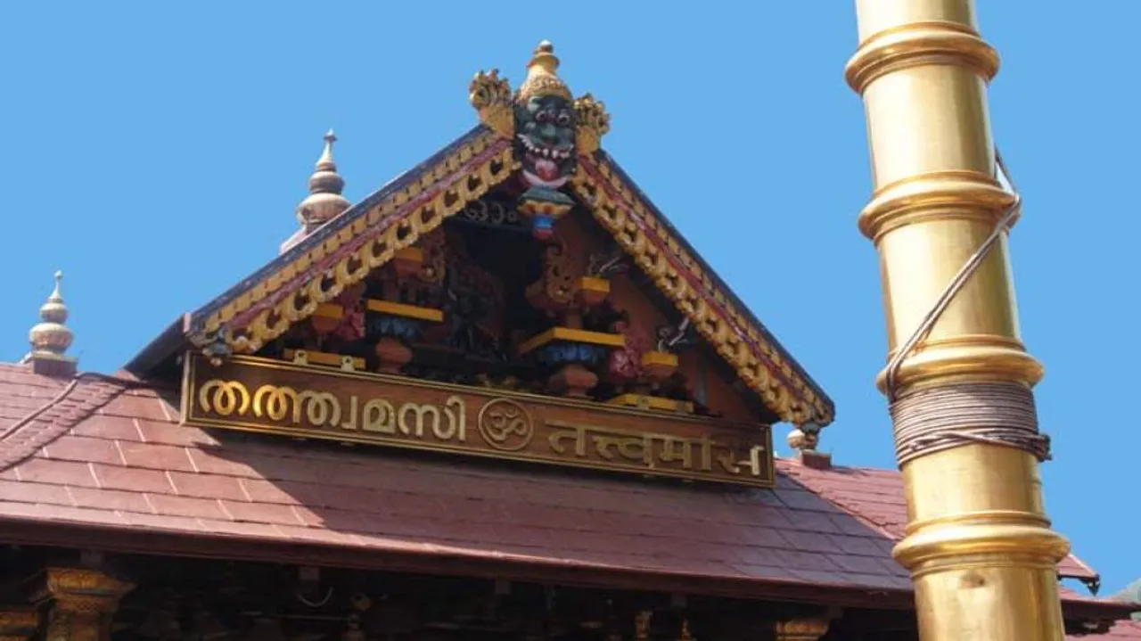 Number of Sabarimala pilgrims falls as police tighten rules